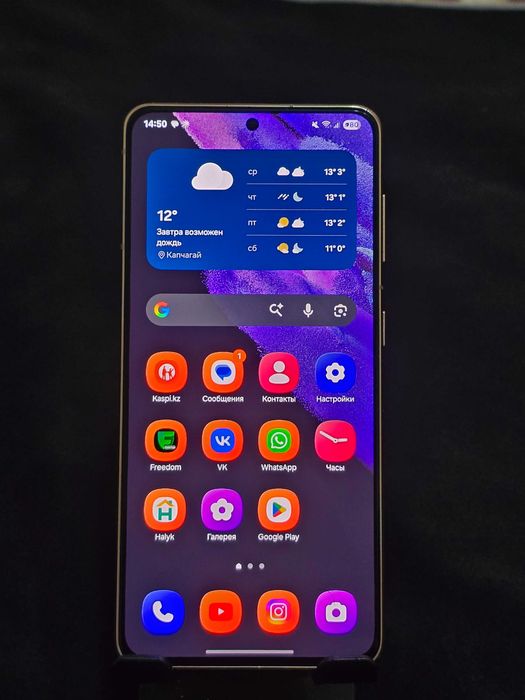 Samsung s21 5g продам или обмен