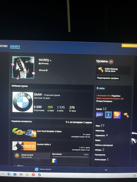 Аккаунт Steam много игр, есть прайм кс2 с почтой