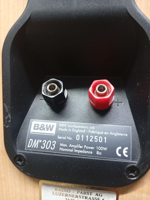 Букшелфи Bowers & Wilkins DM-303