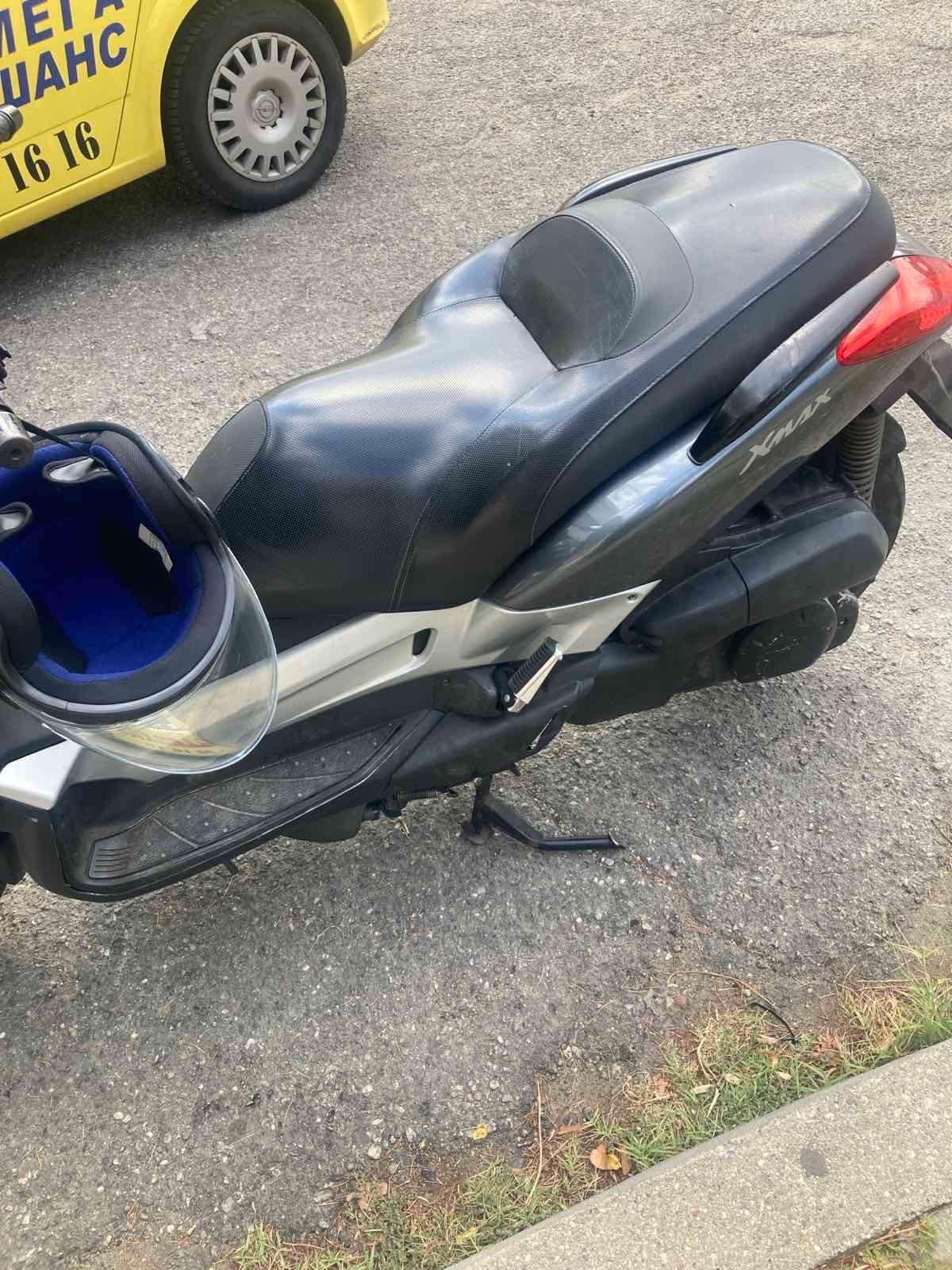 Yamaha X-max 250