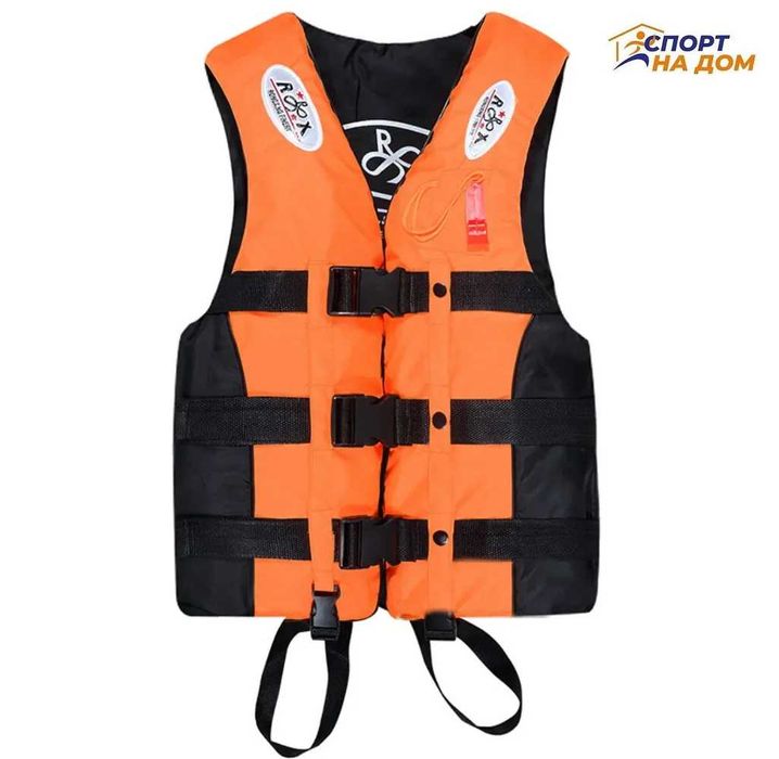 Спасательный жилет со свистком (на первый лед) Акция!