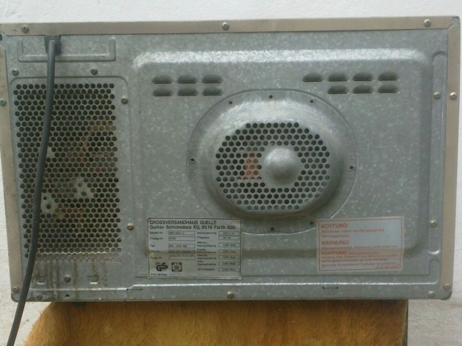 Микровълнова печка