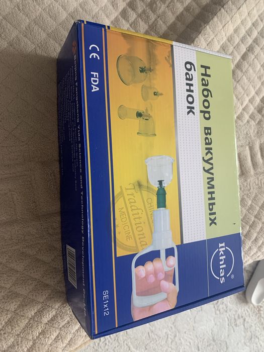 Продам набор вакуумных банок (новый)
