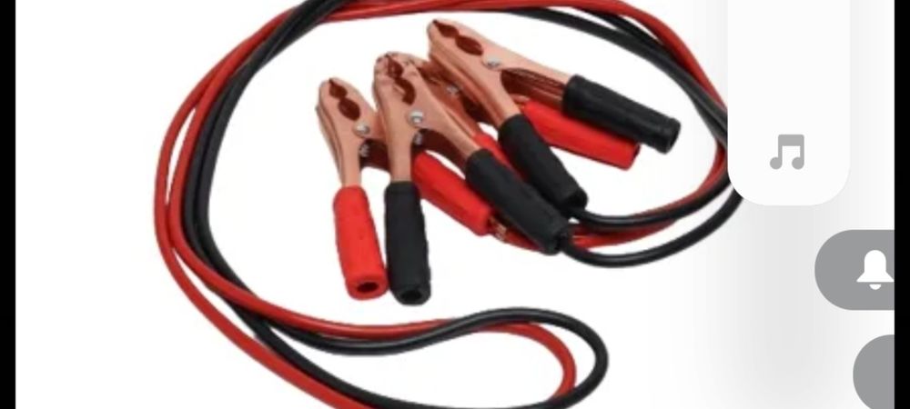 Прикуриватель Чиланзар