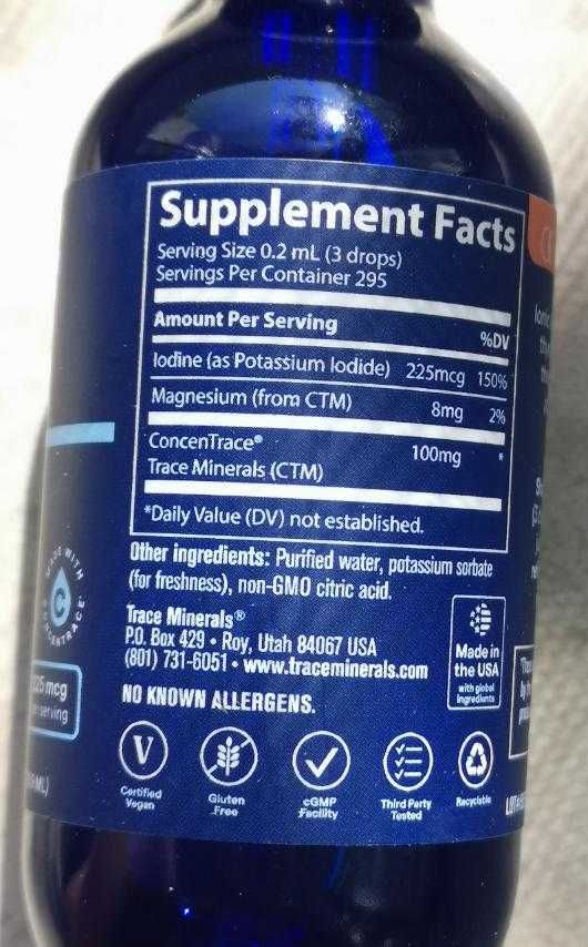 добавка Trace minerals течен йод 59 ml НОВО