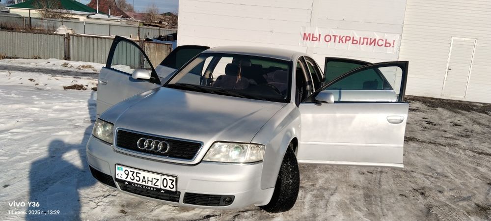 Ауди а6 с5  1997год