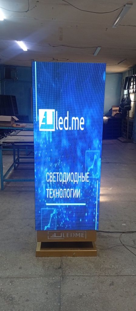 Led ekran 3 yillik aniq kafolat