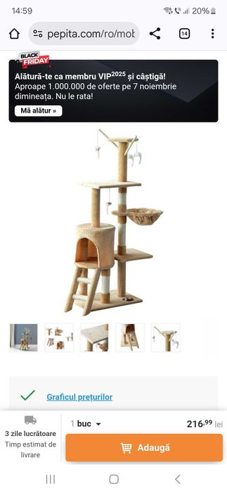 Vand loc de joaca pentru pisica NOU