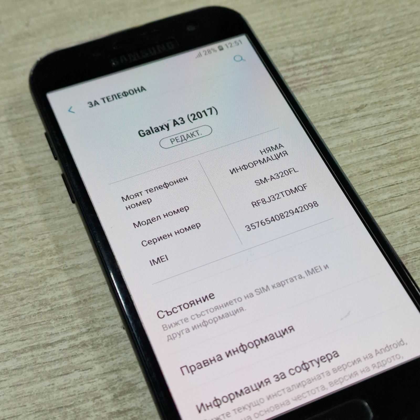 Samsung Galaxy A3 2016