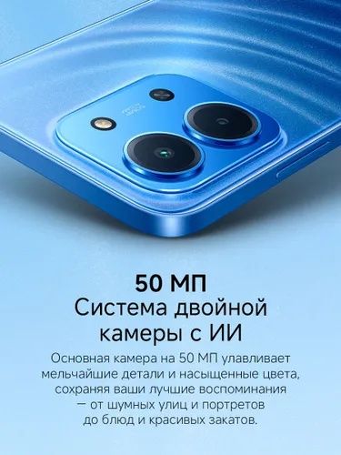 Redmi 15C 4/128 (NEW)