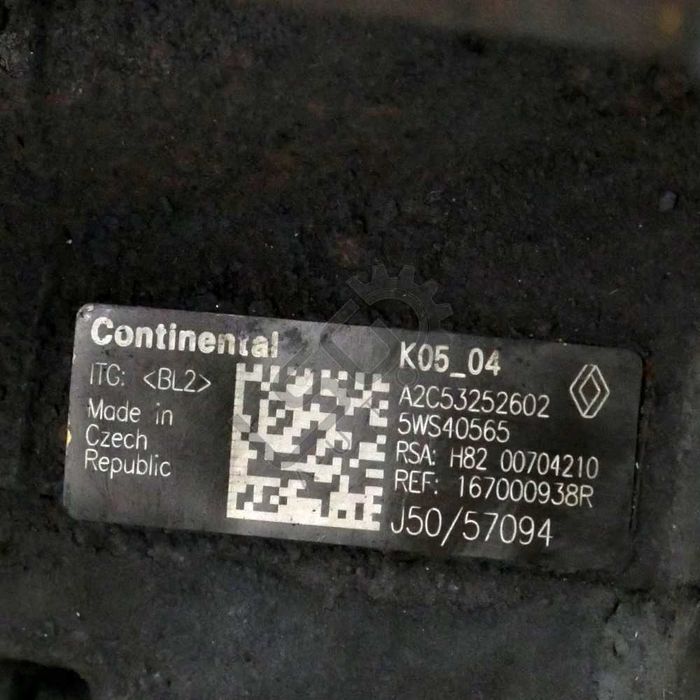 ГНП Nissan Juke I 2010-2019 ID:150301