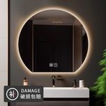 Зеркало с подсветкой настенное большое oyna ойна led зеркало для салон