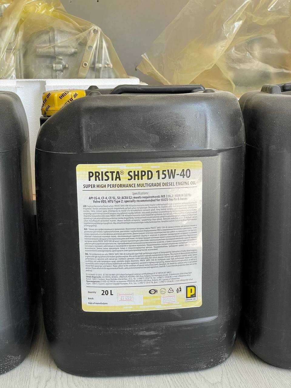 Масло Prista SHPD 15W-40