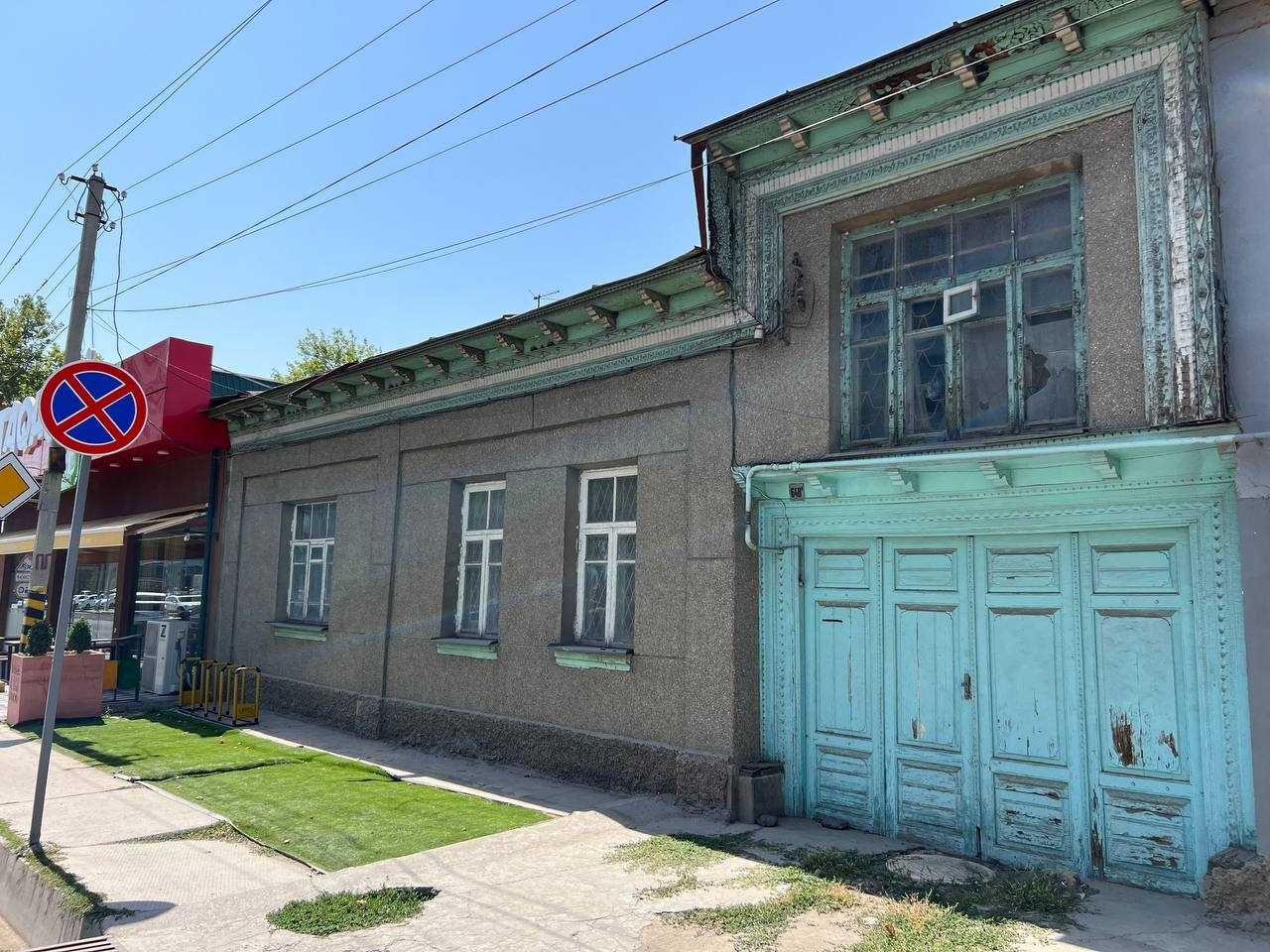 V750 ПРОДАЕТСЯ_ДОМ Такачи Такачи бургер