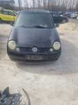 Dezmembrez Vw Lupo
