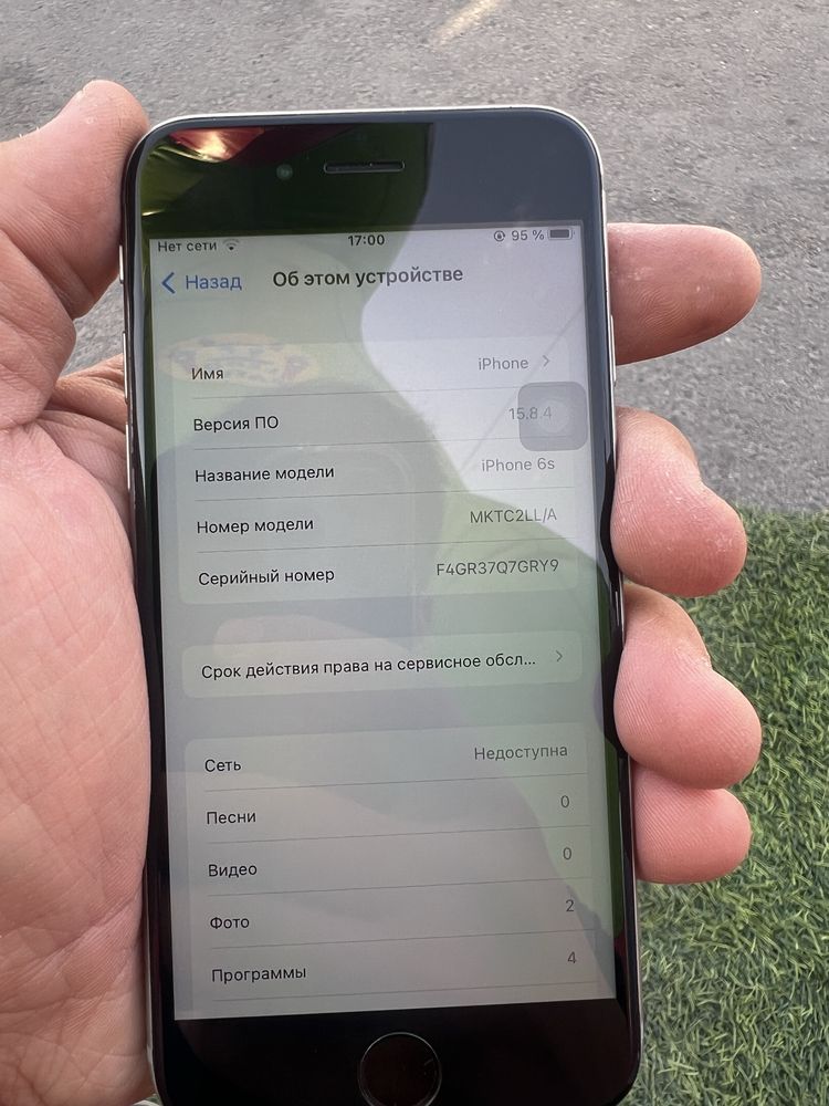 Iphone 6s 64 СРОЧНААА