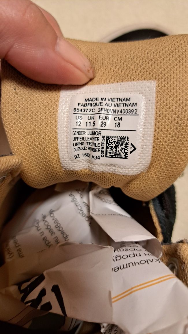 Кецове Converse, запазени, 29 н.