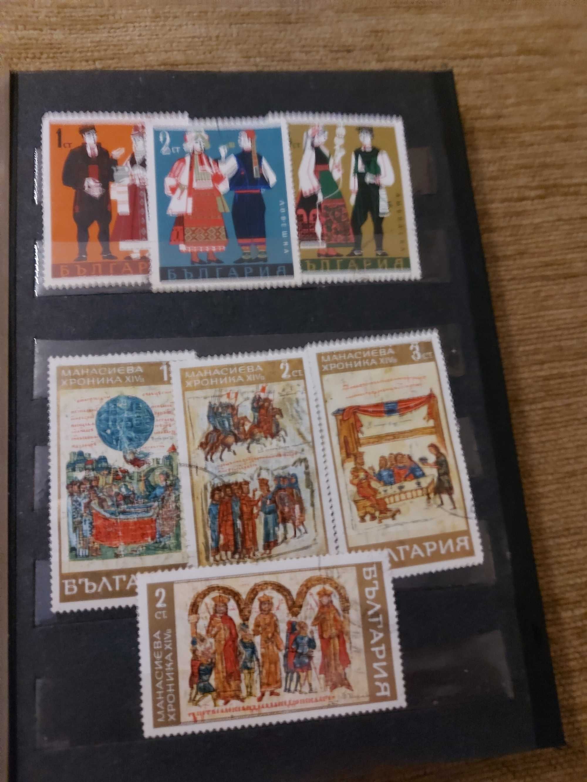 Клеймовани български  марки от 1963- 1970 год.