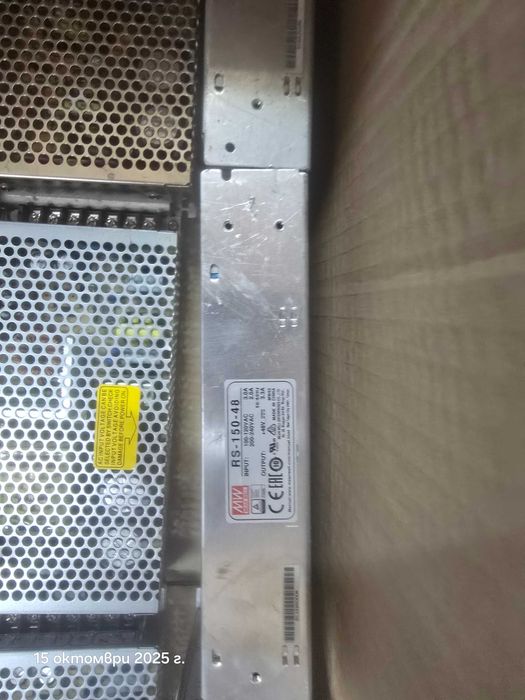 Импулсно Захранване 48 v 3.2 А