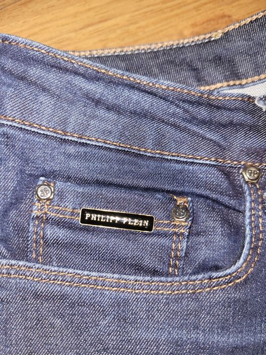 Сини дънки Philipp Plein