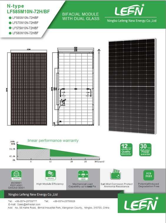 Quyosh panellari LEFNI 585W