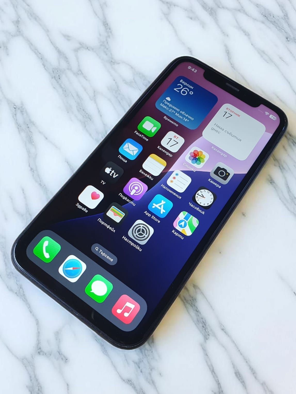 IPhone XR - iOS 18.5 -  64 GB - 100 % Батерия !