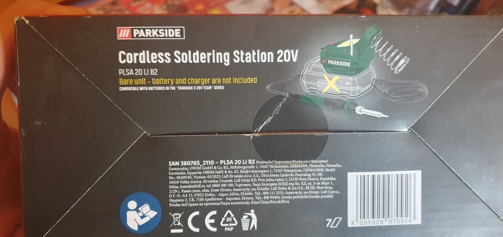 Pistol de lipit statie cu baterie Nou Parkside