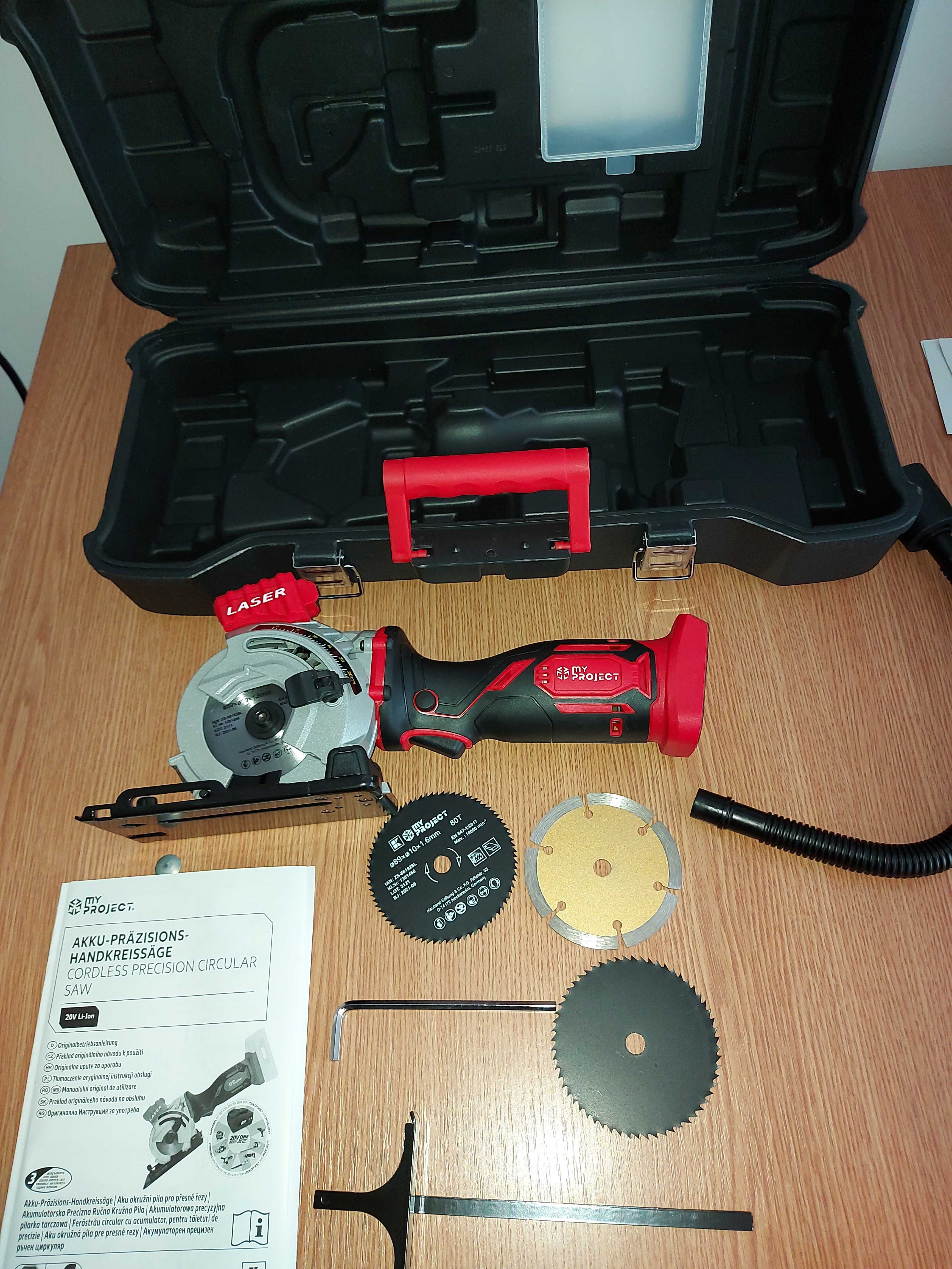 Vechi - Fierastrau circular MyProject laser , 20V – acumulator