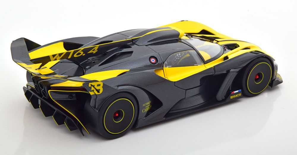 Macheta Bugatti Bolide 2020 galben - Bburago 1/18