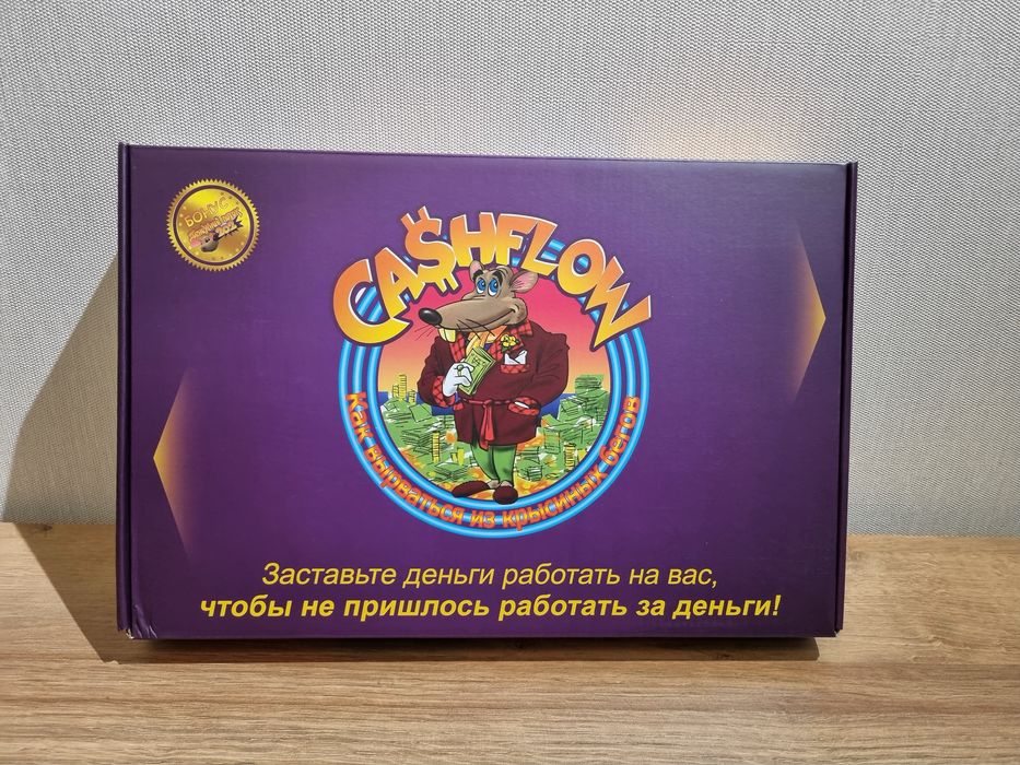 Игра кэшфлоу крысинные бега! Cashflow 101+202 подарочное издание