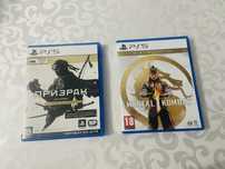 Продам диски PS 5