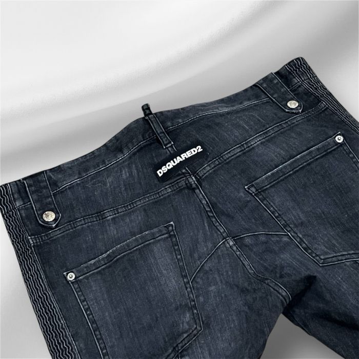 Dsquared2 мъжки оригинални дънки