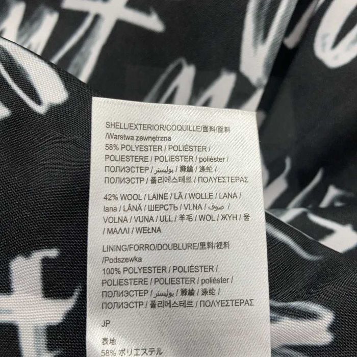 Palton continut lana de la Desigual