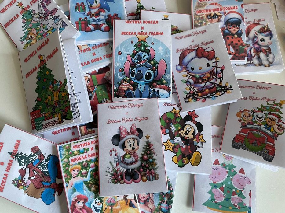 Коледни и детски Мини книжки за оцветяване, персонализирана