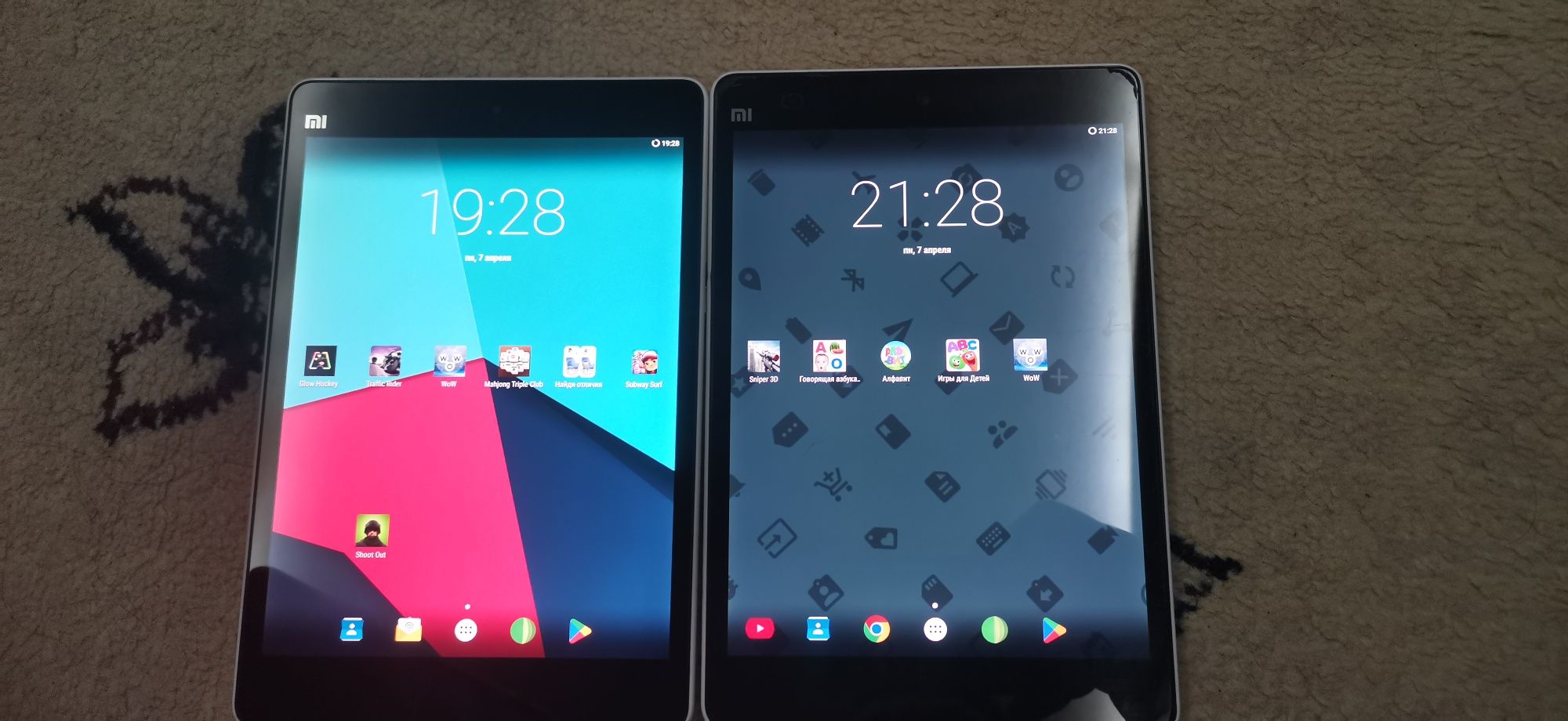 Xiaomi MI Pad 1  б/у