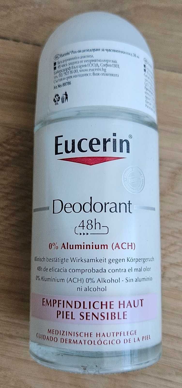 Eucerin Юсерин Рол он дезодорант без алуминиеви соли чувствителна кожа