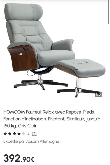 Релакс кресло с опция сън и поставка за крака