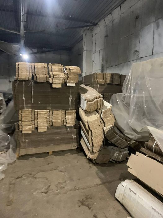 Maklatura olamiz mettalom olamiz