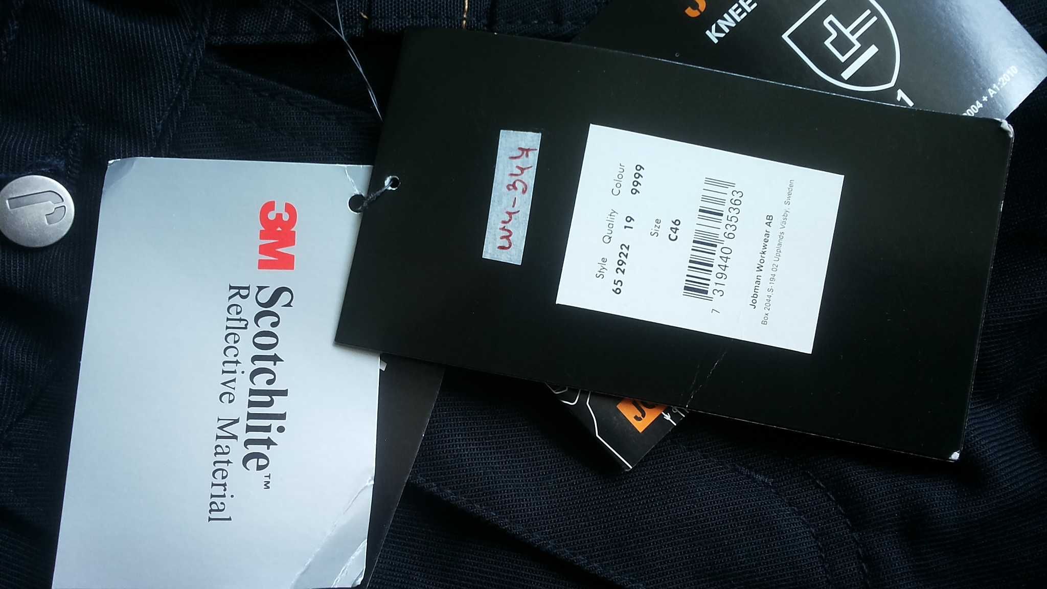 JOBMAN 2922 WORK Trouser размер 46 / S работен панталон W4-347