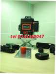 Oferta Autonivela Unda  Profi Cu Autonivelare 4d 16 Linii 4x360 U