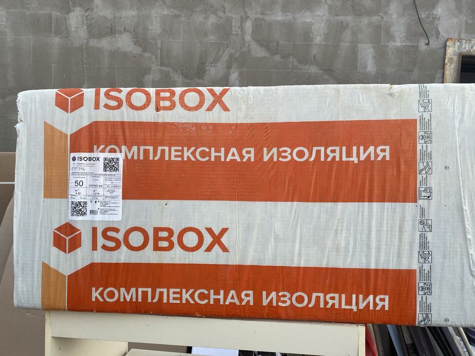 Минплита Isobox