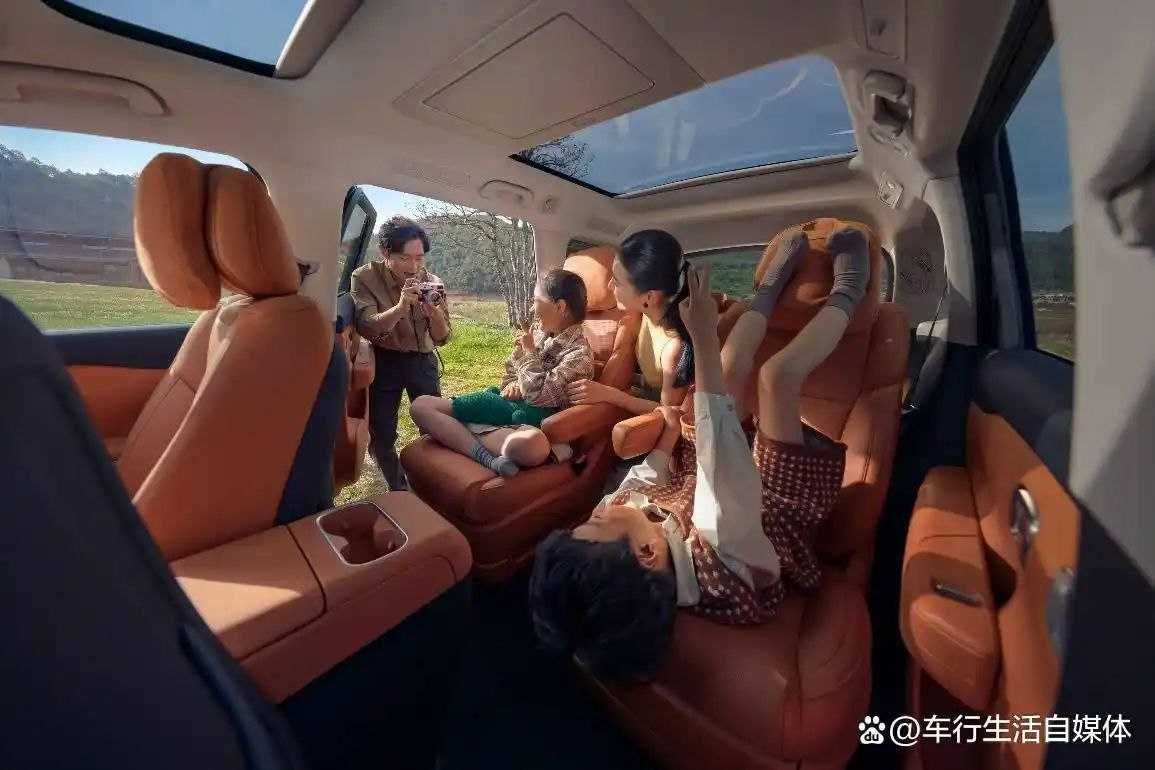 Leapmotor C16  HYBRID Premium