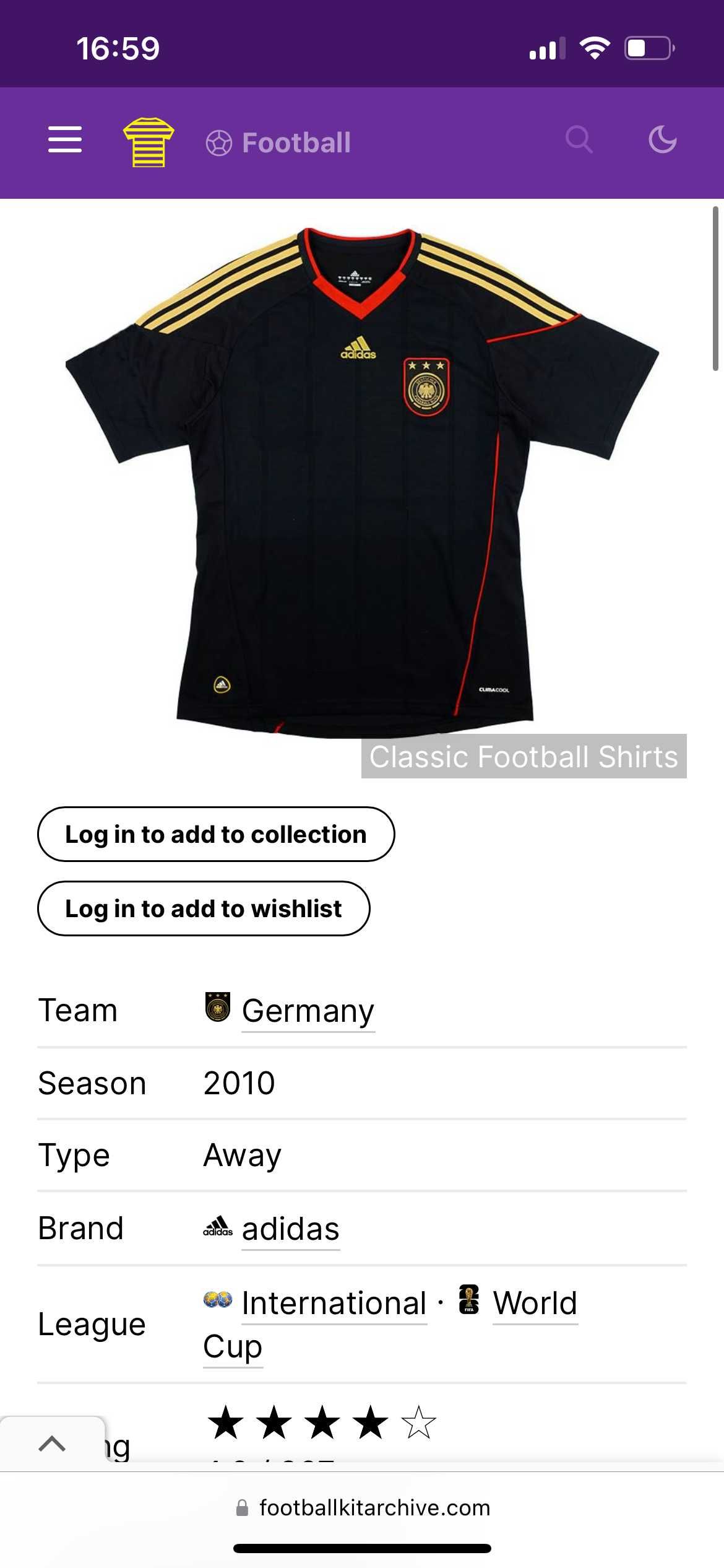 Tricou Germania adidas M Ballack St Pauli