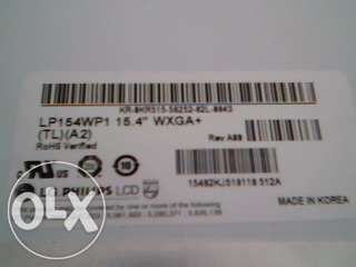 Vand display laptop Dell lucios 15,4 cu lampa