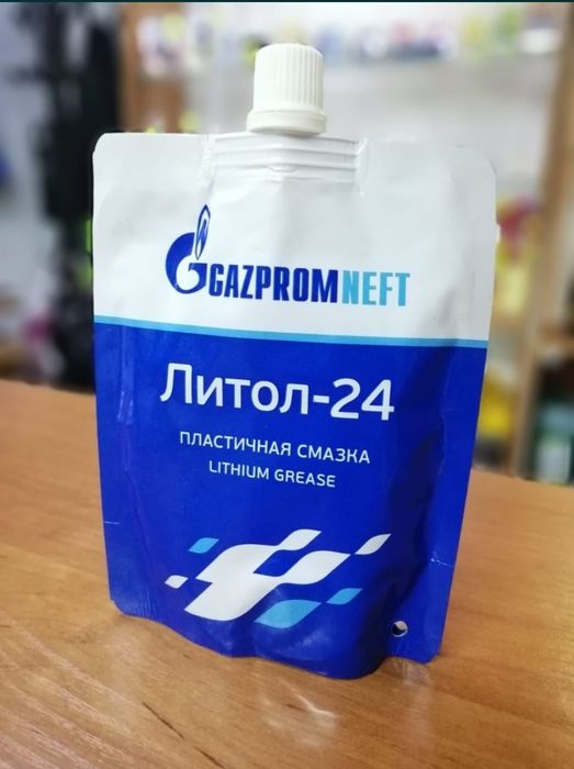 Литол-24 Газпромнефть ОПТОМ!