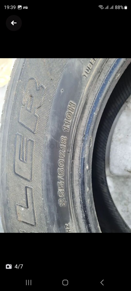 Шины летние Bridgestone.TOPT