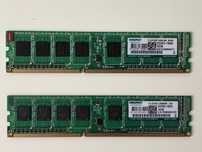 Memorie RAM Kingmax DDR3 1600 4GB ( KIT 8 GB / 2X 4GB )