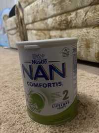 NAN comfortis 2, sigilat