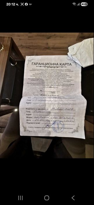 Уникален шкаф за баня