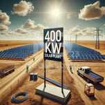 Парцел за фотоволтаичен проект с разрешение за строеж – 400 kW
